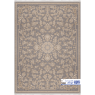 Carpet 1200 Reeds, Delsa collection, code 12352