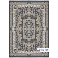 Carpet 1500 Reeds, Amazon collection, code 15051