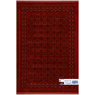 Carpet 700 Reeds, Aria collection, code 78009