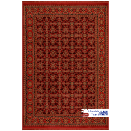 Carpet 700 Reeds, Aria collection, code 78011