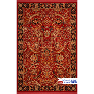 Carpet 700 Reeds, Aria collection, code 78015
