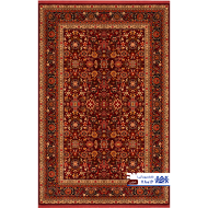 Carpet 700 Reeds, Aria collection, code 78016