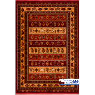 Carpet 700 Reeds, Aria collection, code 78021
