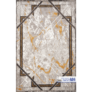 Carpet 320 Reeds, Milano collection, code 35384