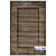 Carpet 320 Reeds, Milano collection, code 35438