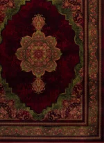 فرش 700 شانه کد 77402 کلکسیون رز - Image 2
