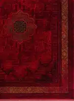 فرش 700شانه کد 77630 کلکسیون رز - Image 3
