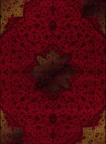 فرش 700 شانه کد 77685 کلکسیون رز - Image 2